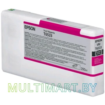 Картридж Epson C13T653300 картинка 2